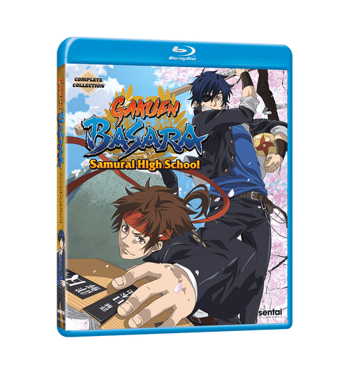 Gakuen Basara: Samurai High School Complete Collection Blu-ray Front Cover
