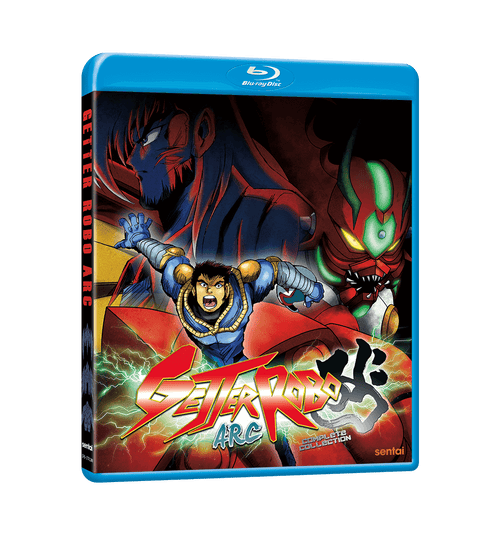 Getter Robo Arc Complete Collection Blu-ray Front Cover