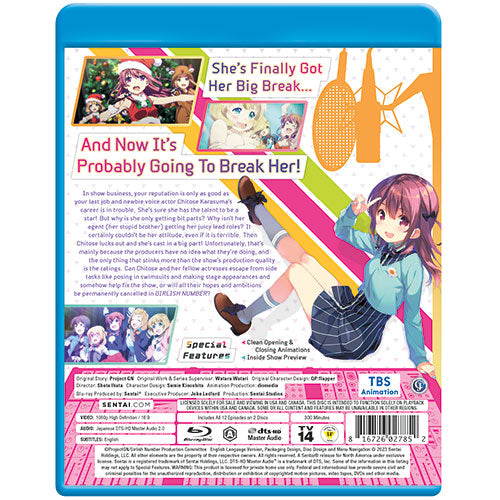 Girlish Number Complete Collection Blu-ray Back Cover