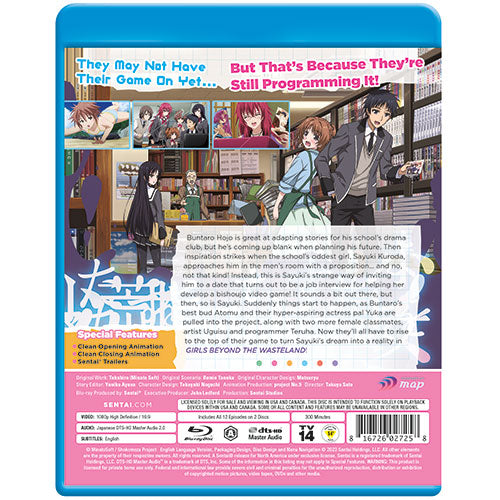 Girls Beyond the Wasteland Complete Collection Blu-ray Back Cover