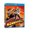 Godannar Complete Collection Blu-ray Front Cover