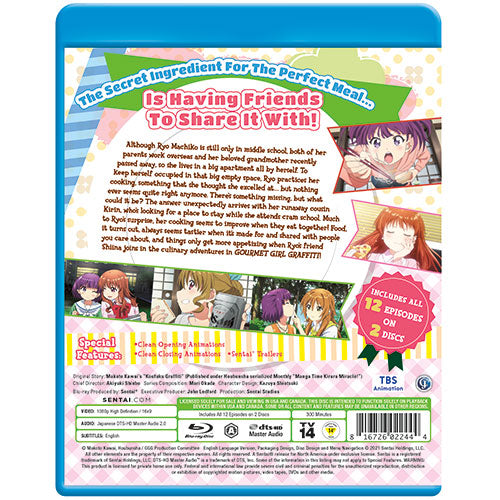 Gourmet Girl Graffiti Complete Collection Blu-ray Back Cover