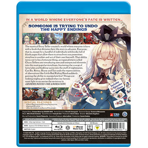 Grimms Notes the Animation Complete Collection Blu-ray Back Cover