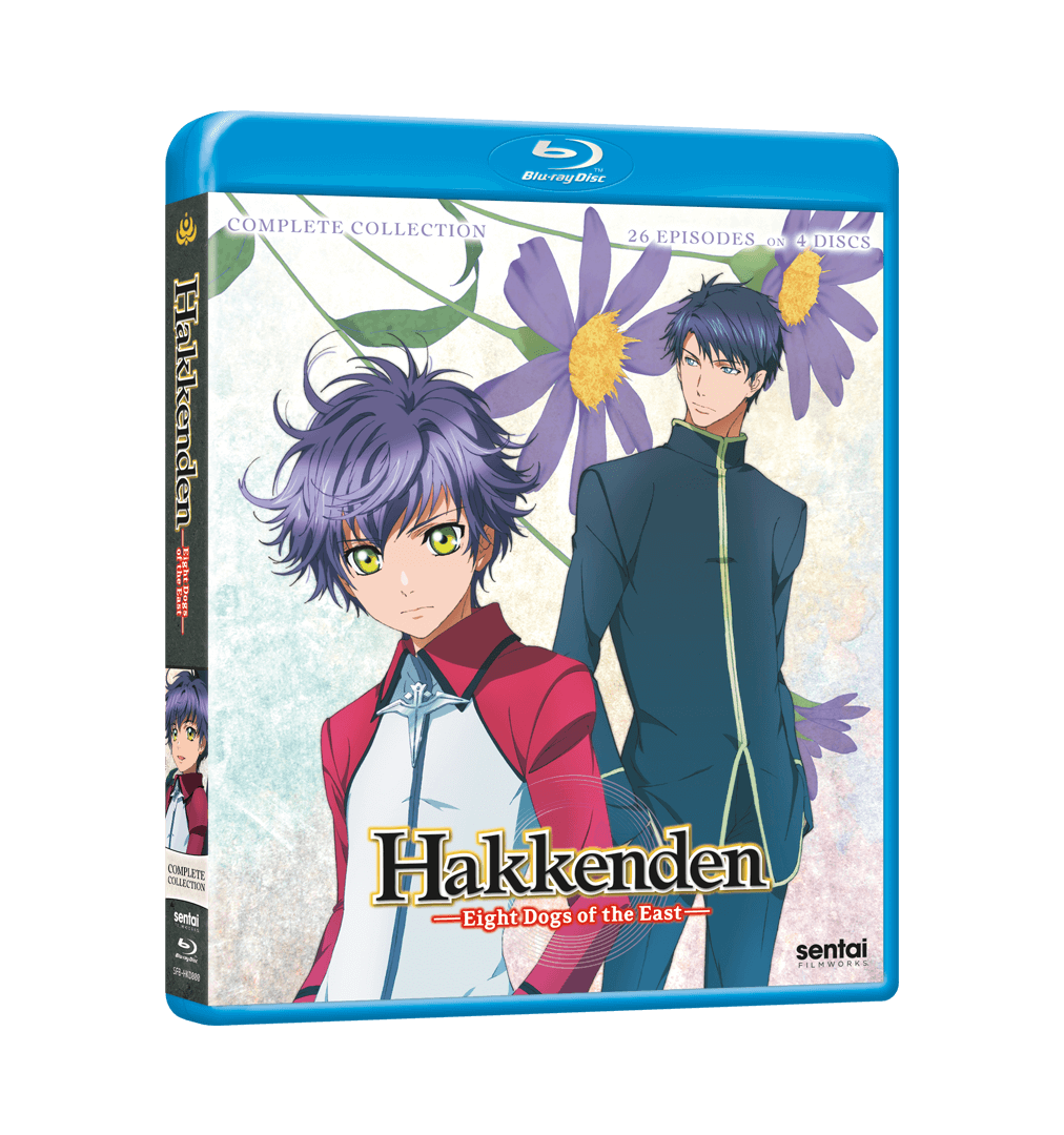 Hakkenden: Eight Dogs of the East Complete Series | Sentai Hakkenden: Eight Dogs of the East Complete Series | Sentai