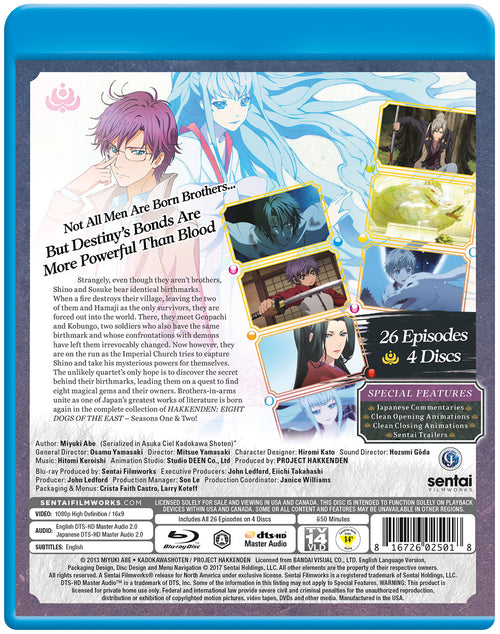 Hakkenden: Eight Dogs of the East Complete Series Blu-ray Back Cover