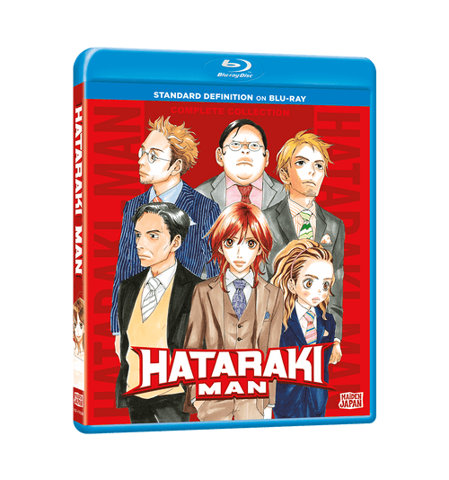 HATARAKI MAN Complete Collection SD Blu-ray Front Cover