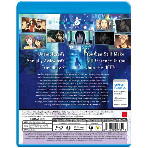 Heaven's Memo Pad Complete Collection Blu-ray Back Cover