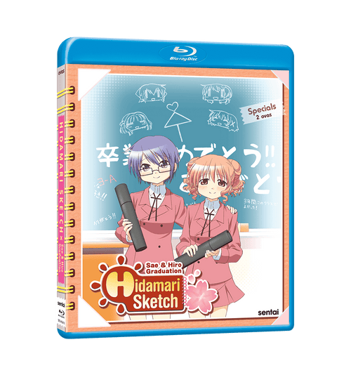 Hidamari Sketch: Graduation OVA Collection Blu-ray Front Cover