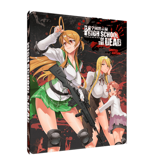 High School of the Dead Complete Collection [SteelBook] Blu-ray Front Cover