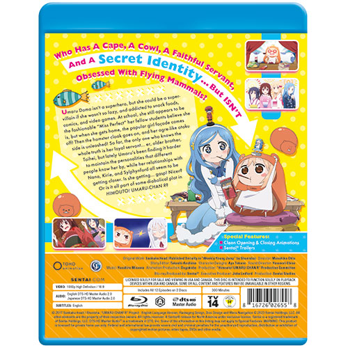 Himouto! Umaru-chan R Complete Collection Blu-ray Back Cover