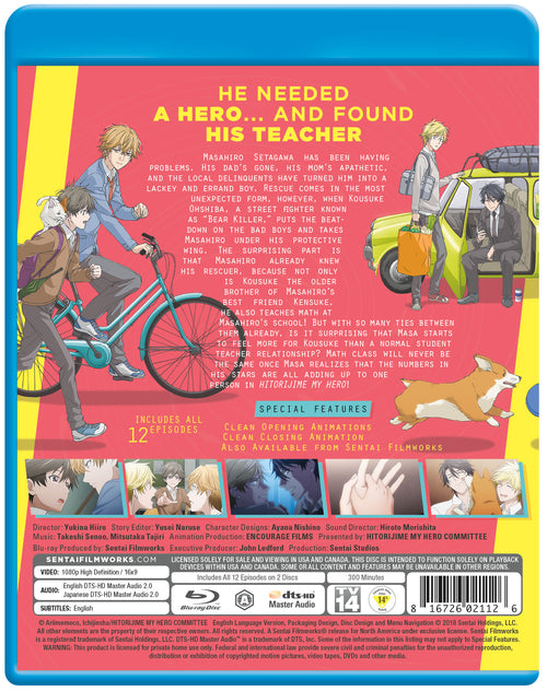 Hitorijime My Hero Complete Collection Blu-ray Back Cover
