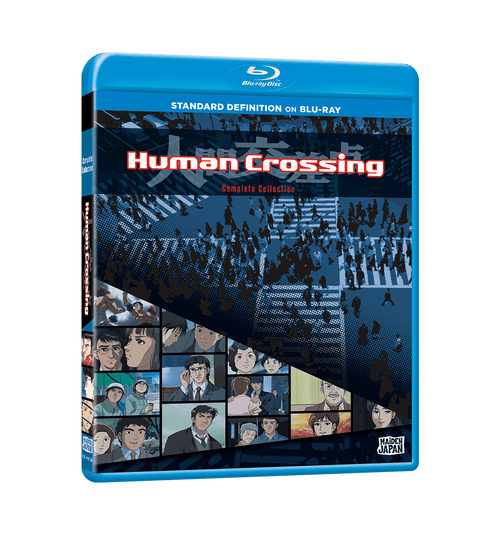Human Crossing Complete Collection SD Blu-ray Front Cover