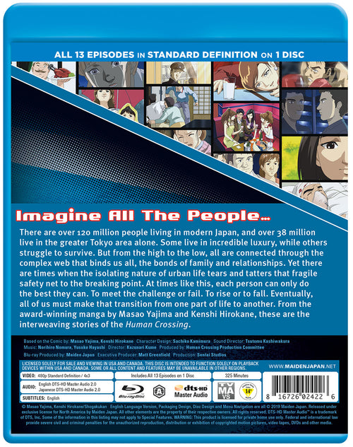 Human Crossing Complete Collection SD Blu-ray Back Cover
