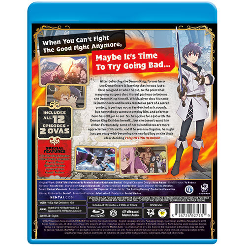 I'm Quitting Heroing Complete Collection Blu-ray Back Cover