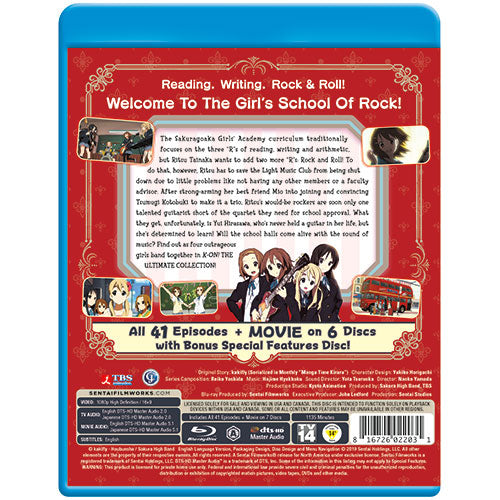 K-ON! Ultimate Collection Blu-ray Back Cover