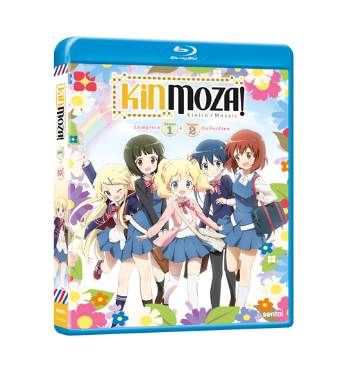 KINMOZA! (Seasons 1 & 2) Complete Collection