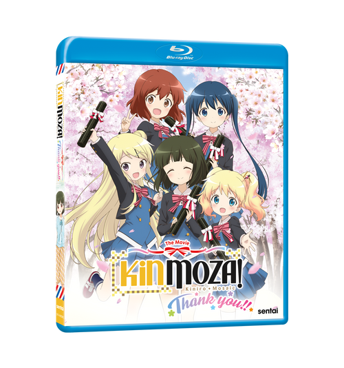KINMOZA The Movie: Thank you!! Blu-ray Front Cover