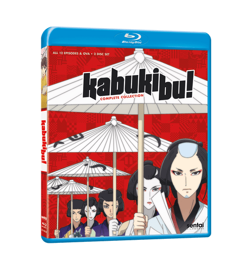 Kabukibu! Complete Collection Blu-ray Front Cover