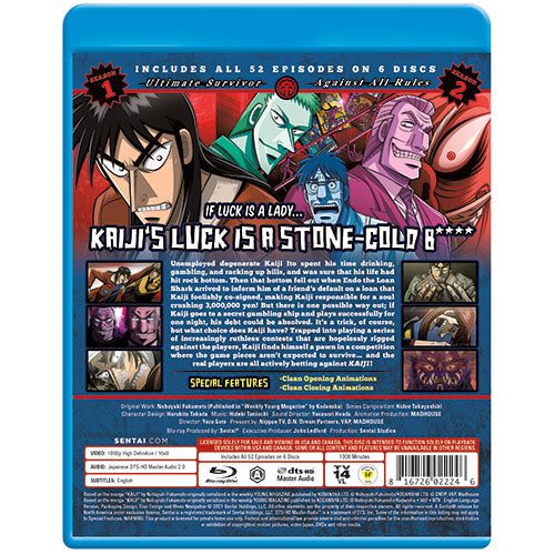 Kaiji Seasons 1 & 2 Complete Series Blu-ray Back Cover