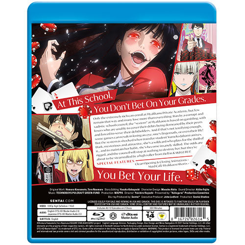 KAKEGURUI (Season 1) Complete Collection Blu-ray Back Cover