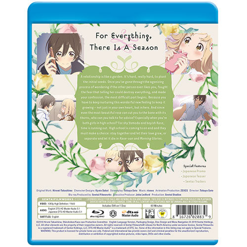 Kase-san and Morning Glories Complete Collection Blu-ray Back Cover