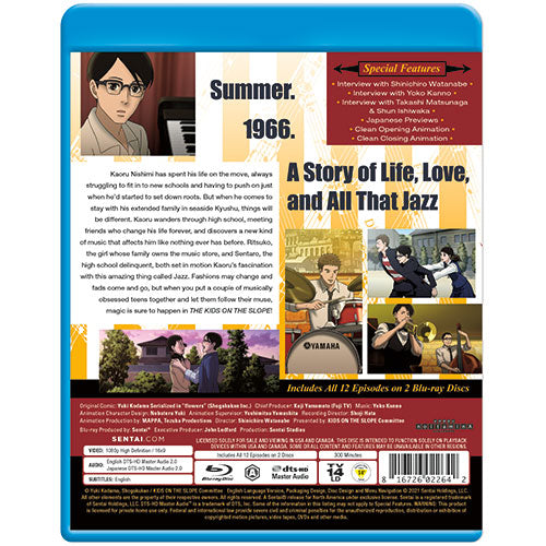 Kids on the Slope Complete Collection Blu-ray Back  Cover