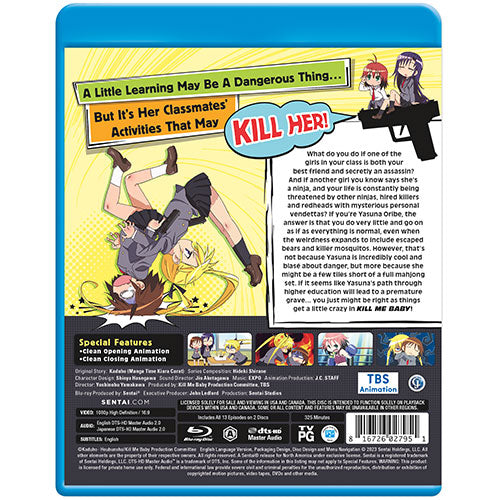 Kill Me Baby Complete Collection Blu-ray Back Cover