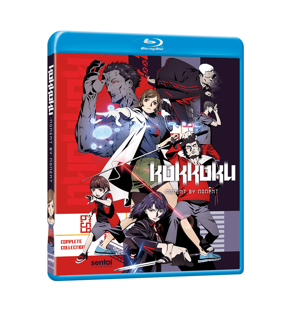 KOKKOKU Complete Collection | Sentai