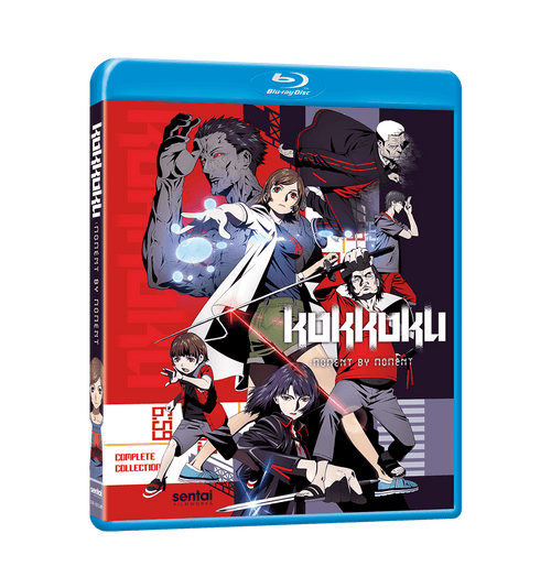 KOKKOKU Complete Collection Blu-ray Front Cover