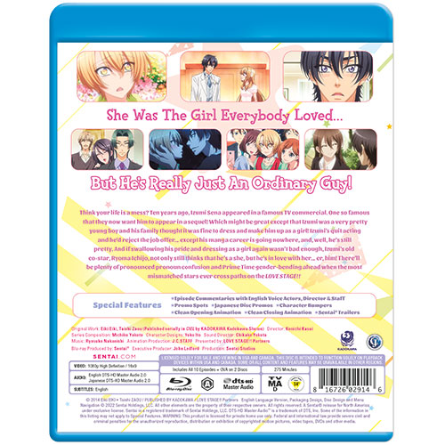 Love Stage!! (Season 1) Complete Collection Blu-ray Back Cover