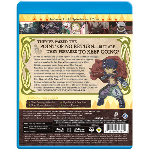 MADE IN ABYSS: The Golden City of the Scorching Sun Complete Collection Blu-ray Back Cover