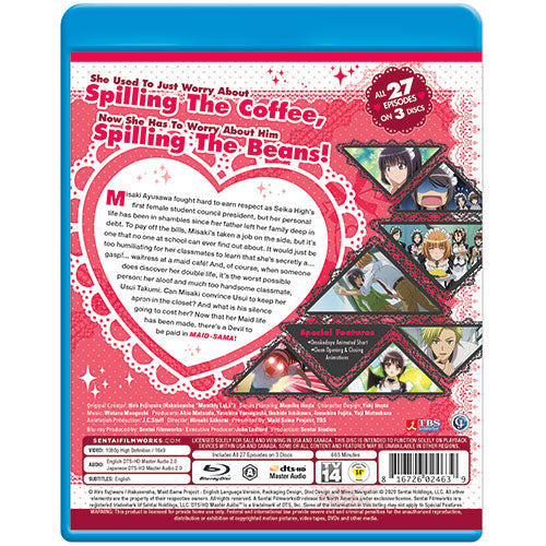 Maid-Sama! Complete Collection Blu-ray Back Cover