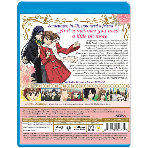 Maria Watches Over Us Complete Collection Blu-ray Back Cover