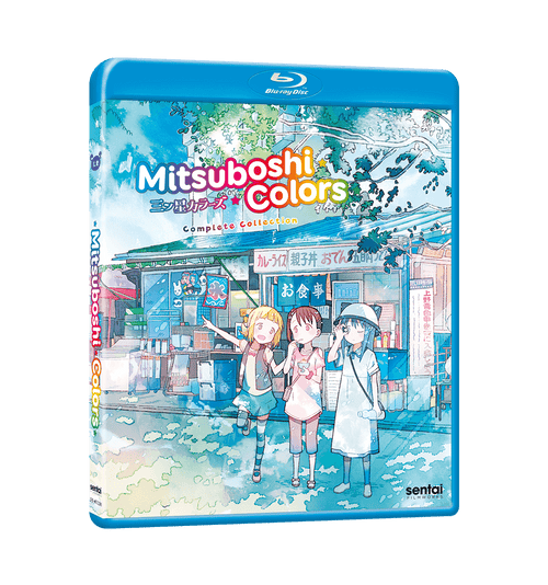 Mitsuboshi Colors Complete Collection Blu-ray Front Cover