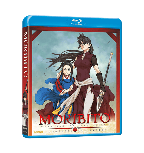 Moribito: Guardian of the Spirit Complete Collection Blu-ray Front Cover