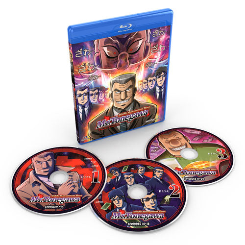 Mr. Tonegawa: Middle Management Blues Complete Collection Blu-ray Disc Spread