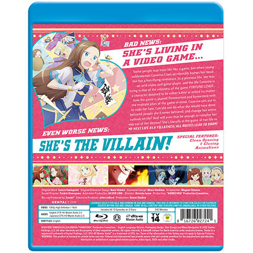 My Next Life as a Villainess, All Routes Lead to Doom! Complete Collection Blu-ray Back Cover