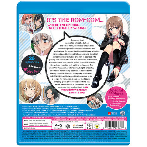 My Teen Romantic Comedy SNAFU Seasons 1 & 2 Complete Collection Blu-ray Back Cover