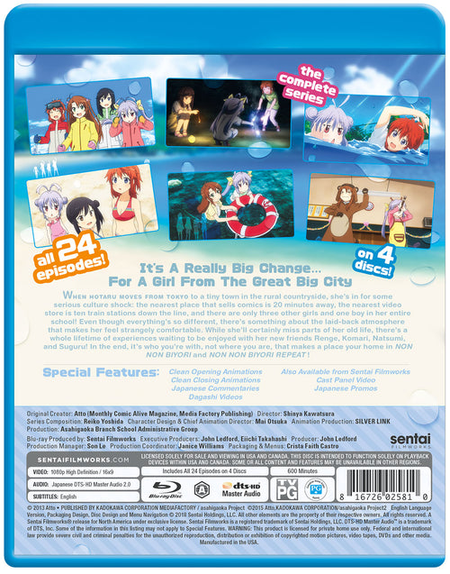 Non Non Biyori Complete Series Blu-ray Back Cover