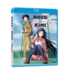 NOZO X KIMI Complete Collection Blu-ray Front Cover