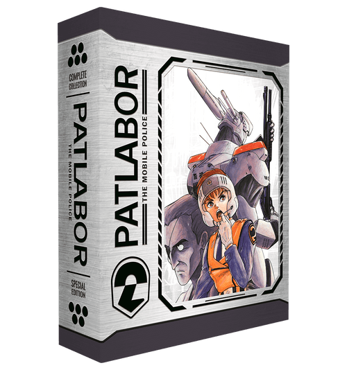 Patlabor the Mobile Police Ultimate Collection