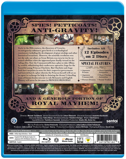 Princess Principal Complete Collection Blu-ray Back Cover