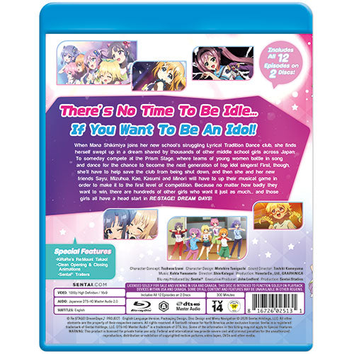RE: STAGE! Dream Days Complete Collection Blu-ray Back Cover