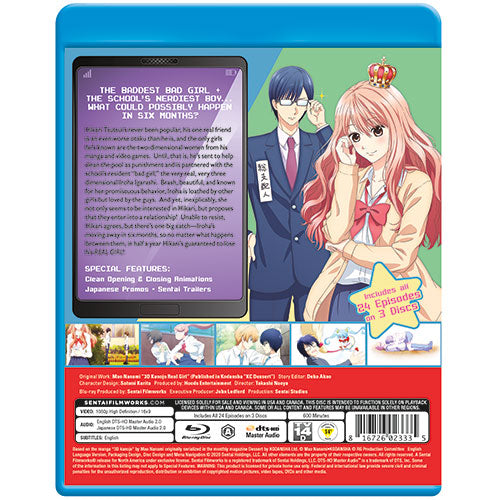 Real Girl Complete Collection Blu-ray Back Cover