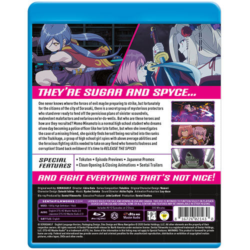Release the Spyce Complete Collection Blu-ray Back Cover