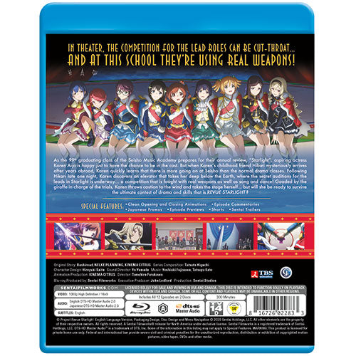 Revue Starlight Complete Collection Blu-ray Back Cover