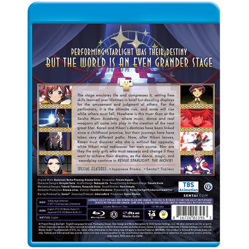 Revue Starlight: The Movie Blu-ray Back Cover