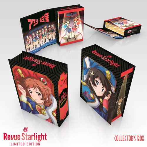 Revue Starlight Premium Box