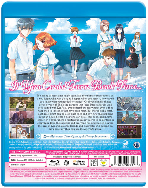 Sagrada Reset Complete Collection Blu-ray Back Cover