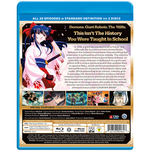 Sakura Wars TV Complete Collection SD Blu-ray Back Cover